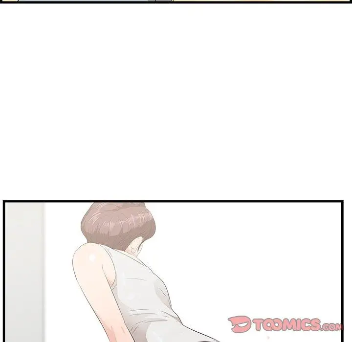 漫画《一口就好》第19话第129张图