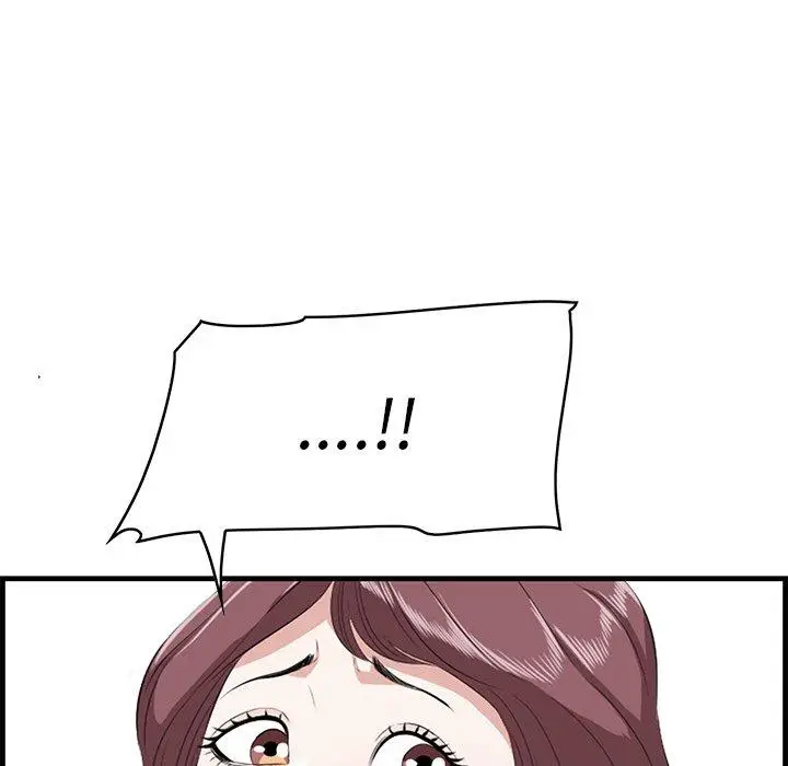 漫画《一口就好》第19话第137张图