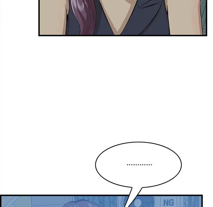 漫画《一口就好》第19话第30张图