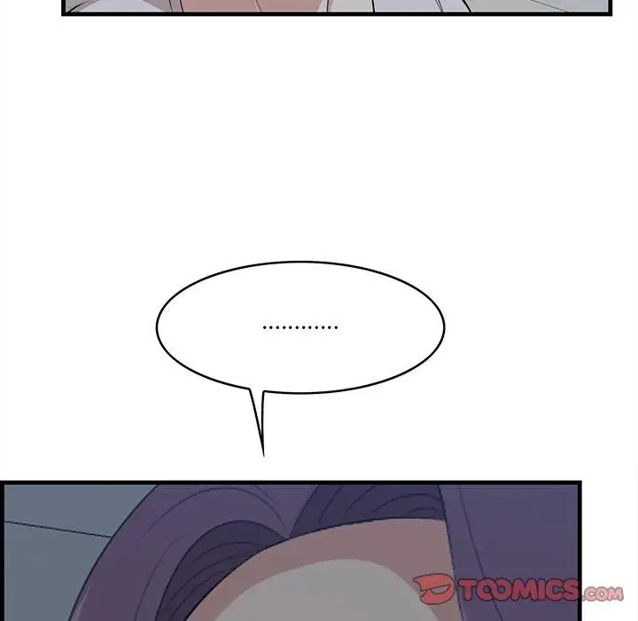 漫画《一口就好》第19话第39张图
