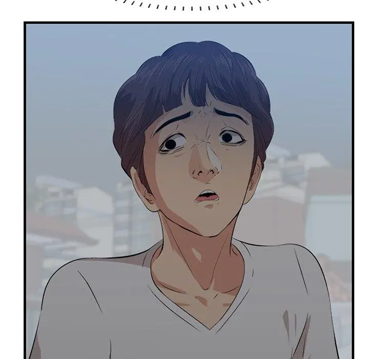 漫画《一口就好》第19话第82张图