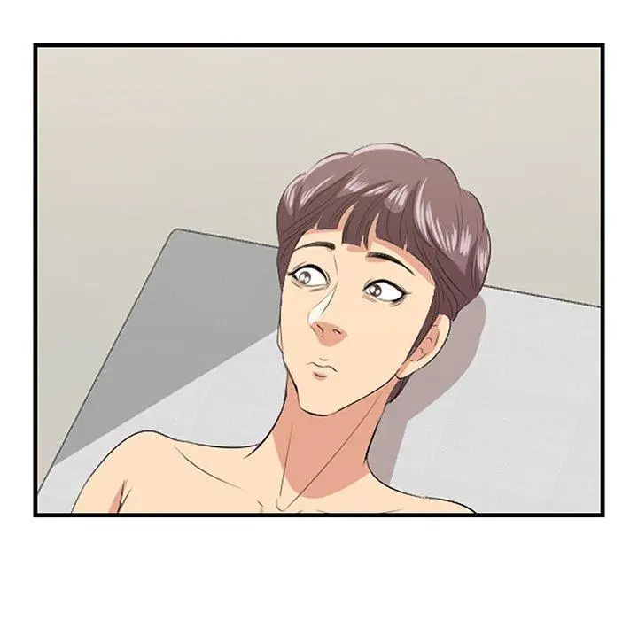 漫画《一口就好》第20话第114张图
