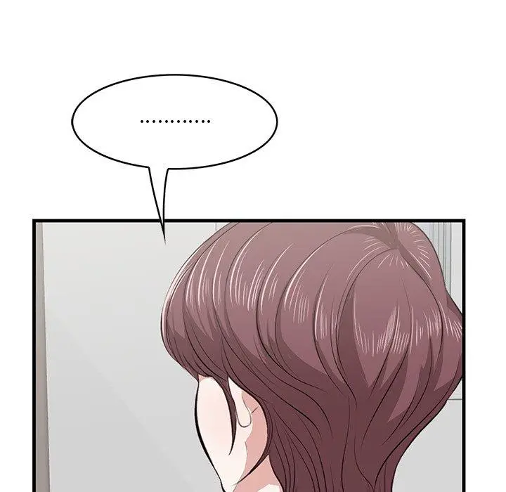 漫画《一口就好》第20话第32张图