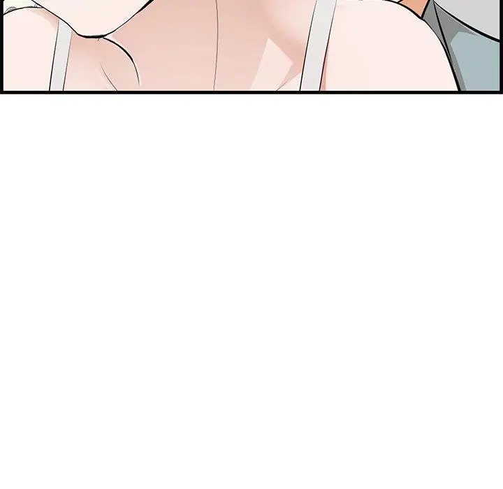 漫画《一口就好》第20话第35张图