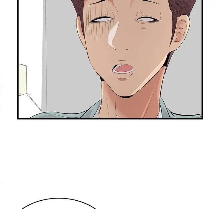 漫画《一口就好》第20话第52张图