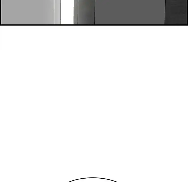 漫画《一口就好》第20话第56张图
