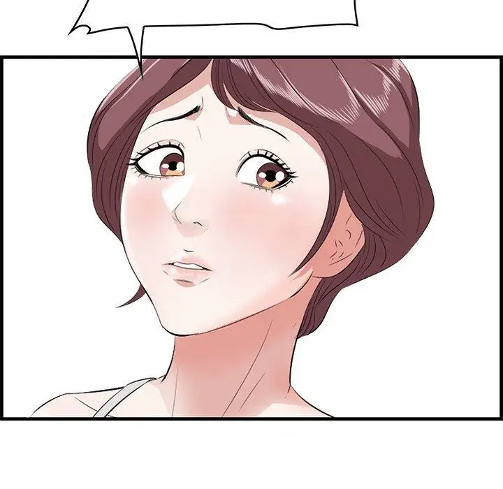 漫画《一口就好》第20话第8张图