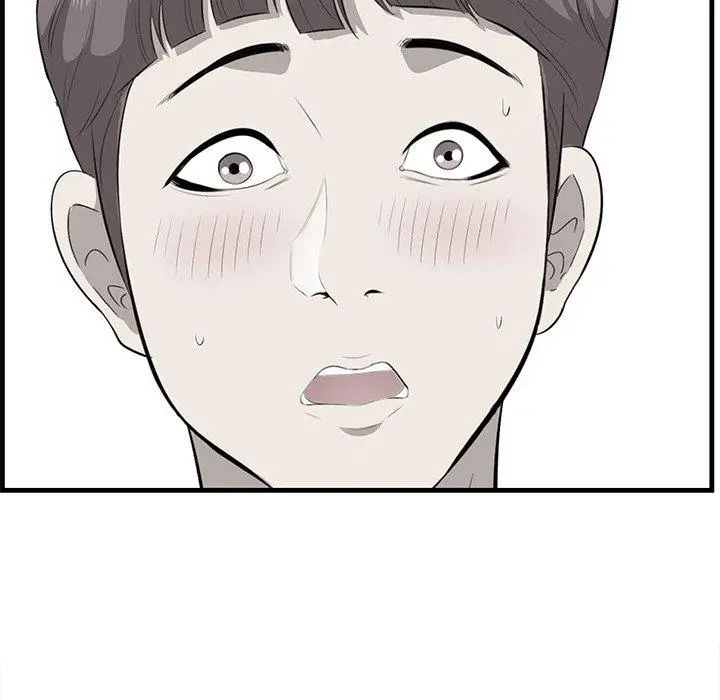 漫画《一口就好》第20话第90张图