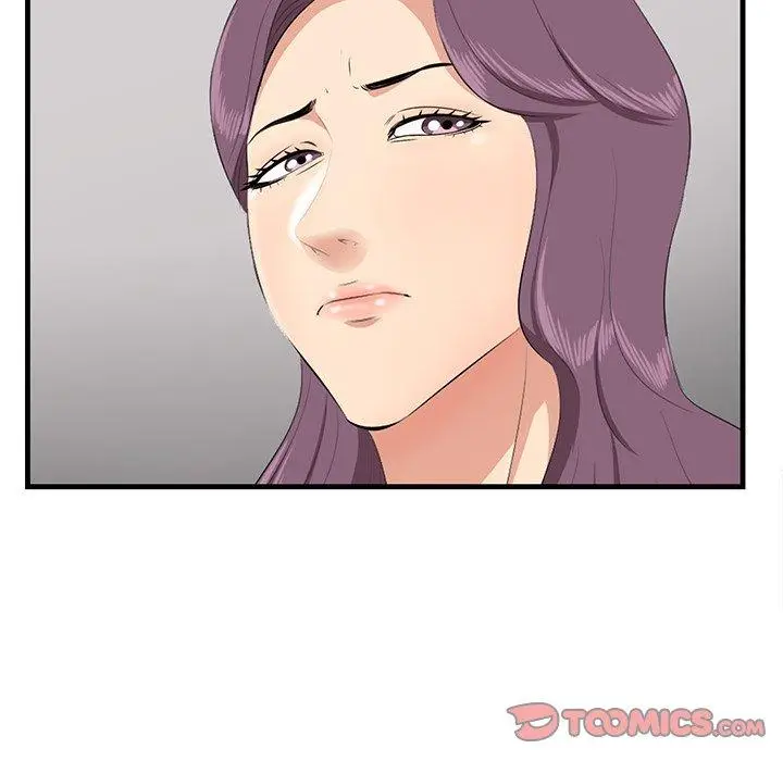 漫画《一口就好》第21话第34张图