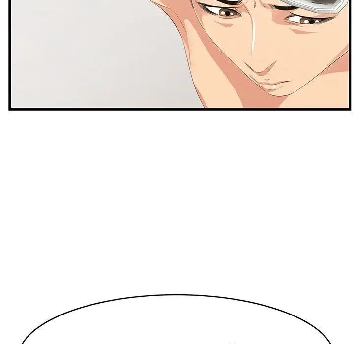 漫画《一口就好》第21话第41张图