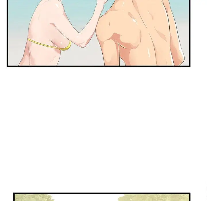 漫画《一口就好》第21话第49张图