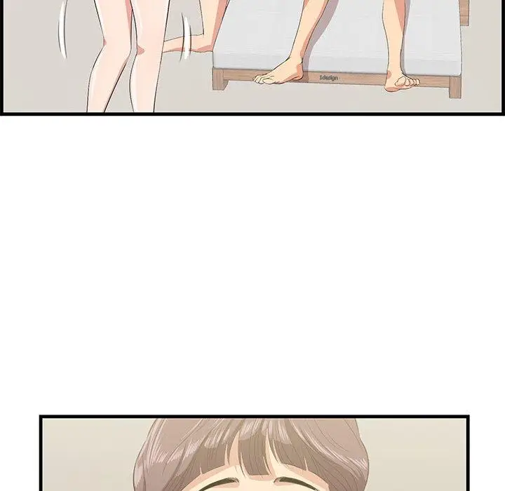 漫画《一口就好》第21话第8张图