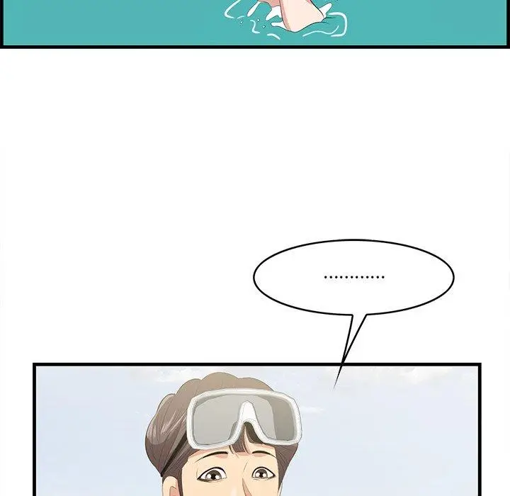 漫画《一口就好》第21话第85张图