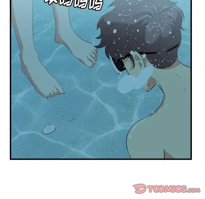 漫画《一口就好》第22话第18张图