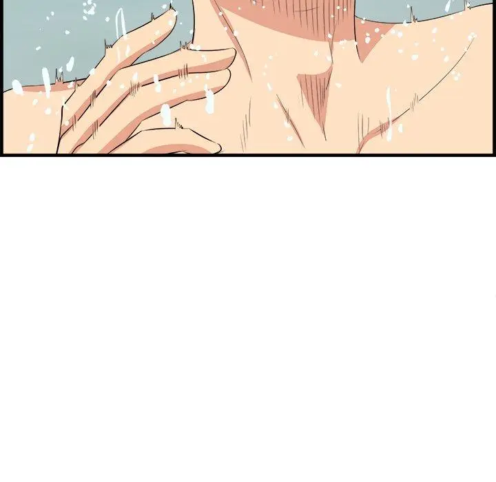 漫画《一口就好》第22话第79张图