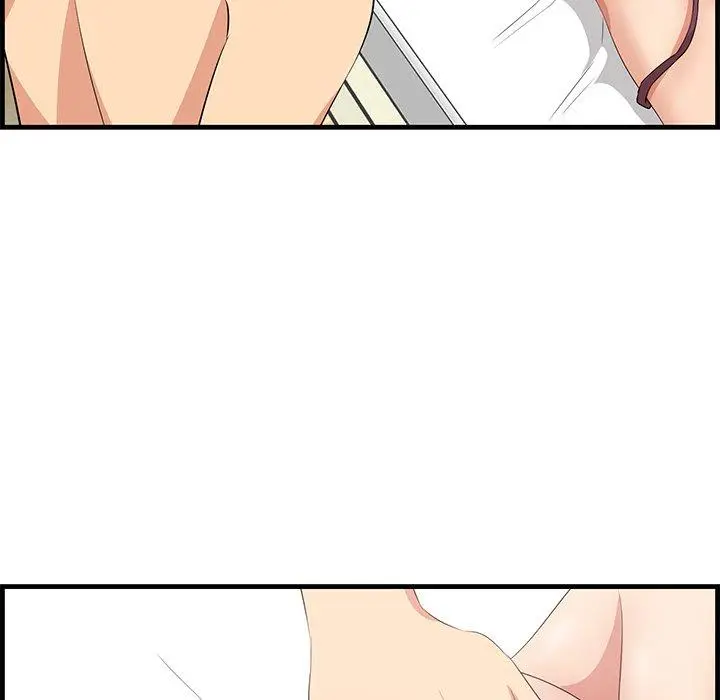漫画《一口就好》第23话第107张图