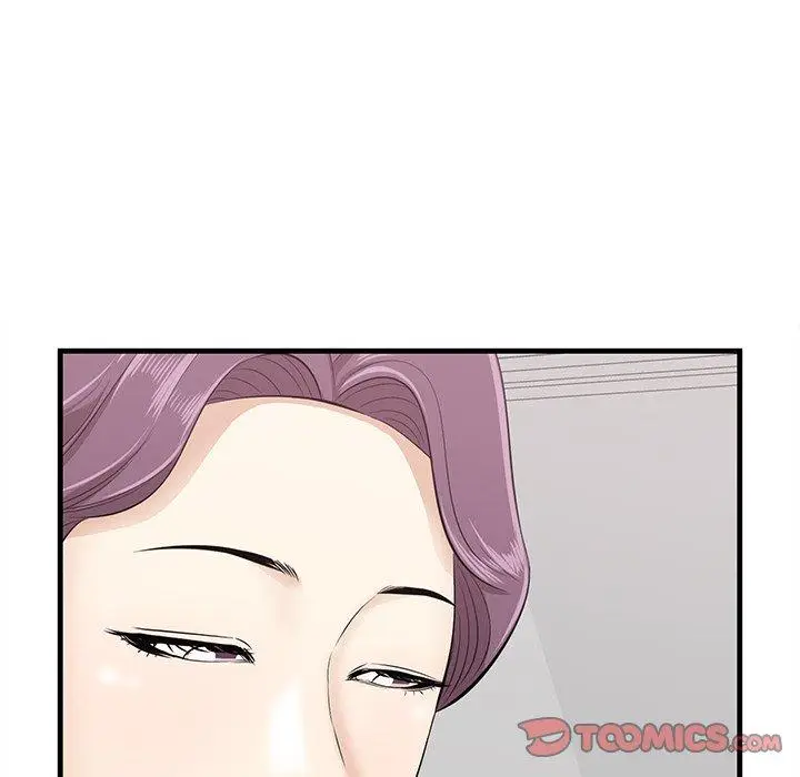 漫画《一口就好》第23话第57张图