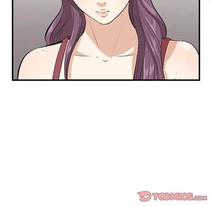 漫画《一口就好》第23话第63张图