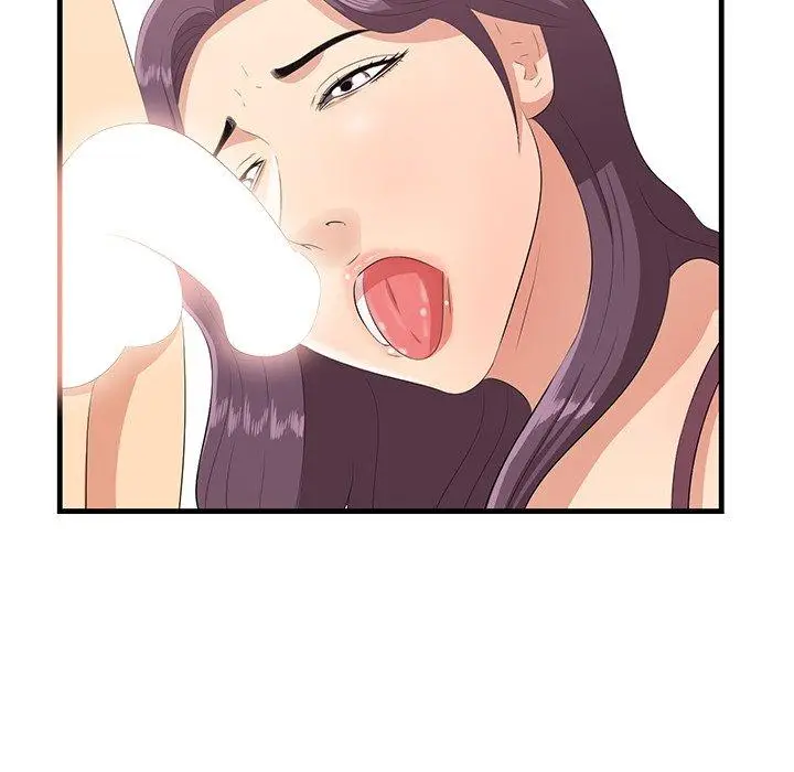 漫画《一口就好》第23话第80张图