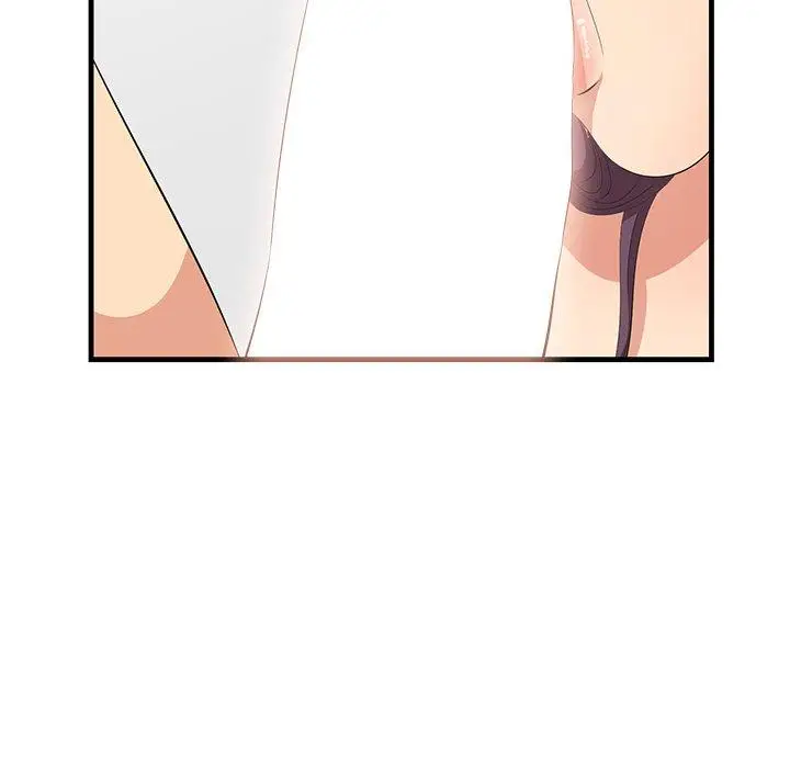 漫画《一口就好》第23话第94张图