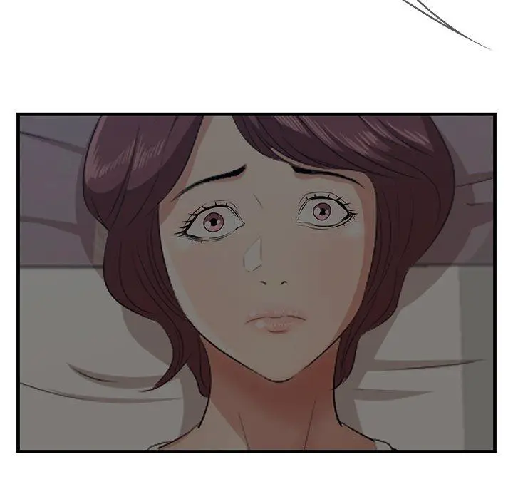 漫画《一口就好》第24话第61张图