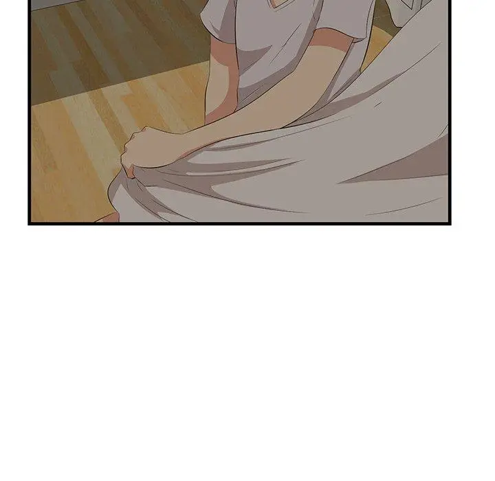 漫画《一口就好》第24话第81张图