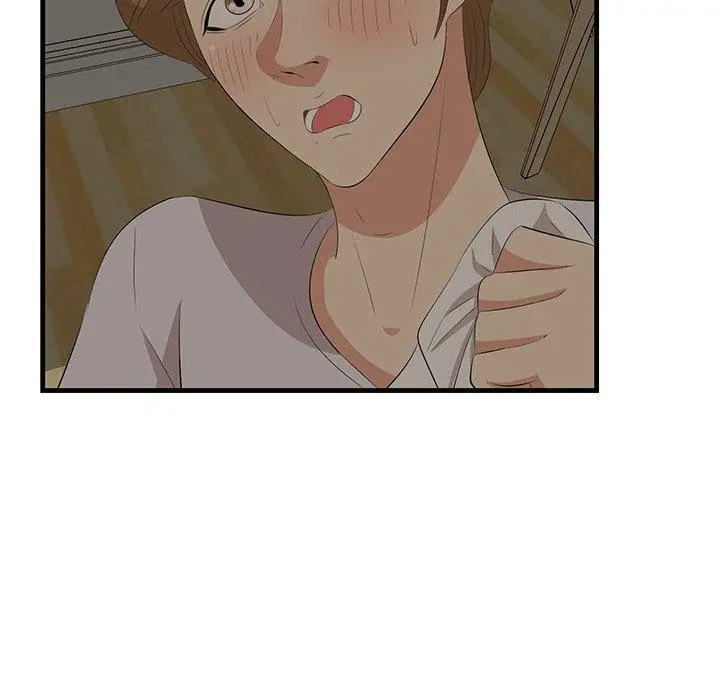 漫画《一口就好》第24话第84张图