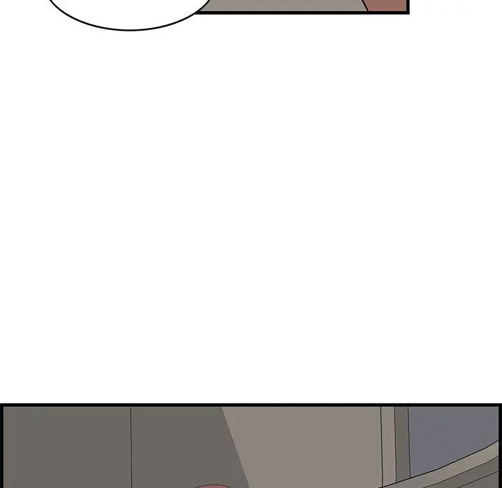 漫画《一口就好》第24话第87张图