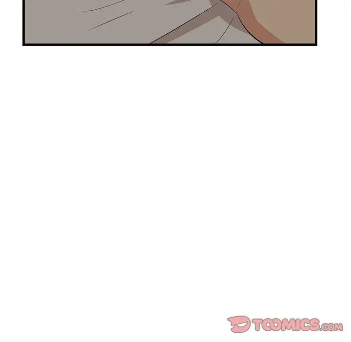 漫画《一口就好》第24话第90张图