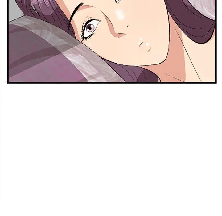 漫画《一口就好》第25话第105张图