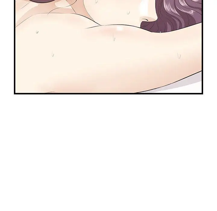 漫画《一口就好》第25话第71张图