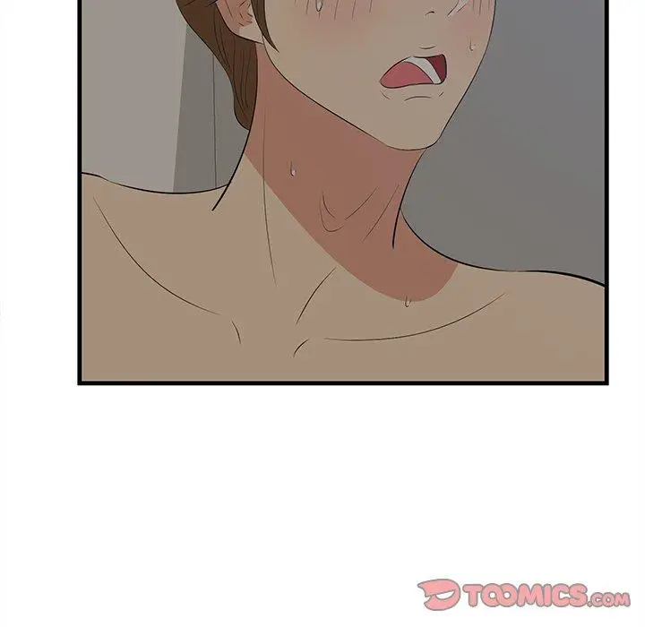 漫画《一口就好》第26话第10张图