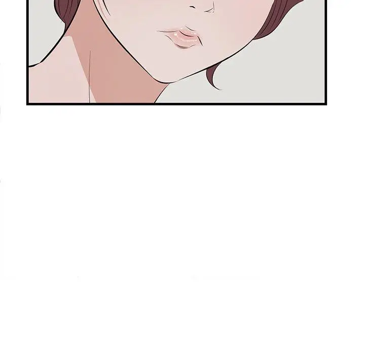漫画《一口就好》第26话第109张图