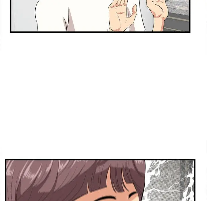 漫画《一口就好》第26话第111张图