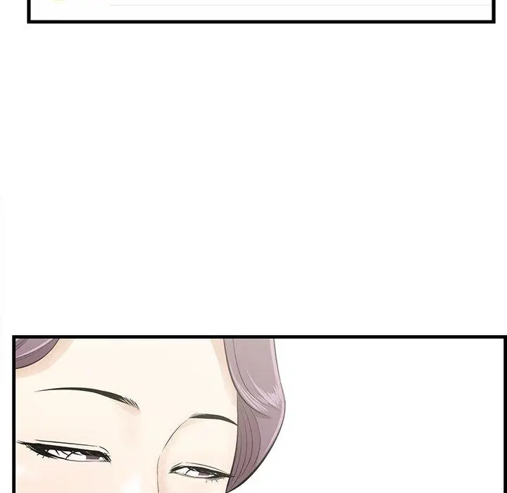漫画《一口就好》第26话第67张图