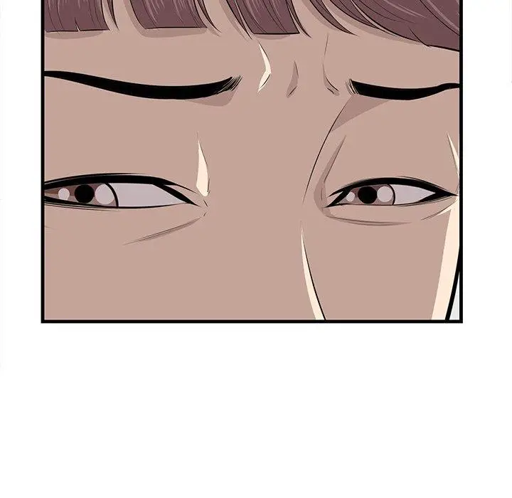 漫画《一口就好》第26话第94张图