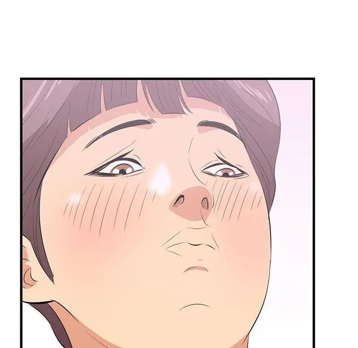 漫画《一口就好》第27话第123张图