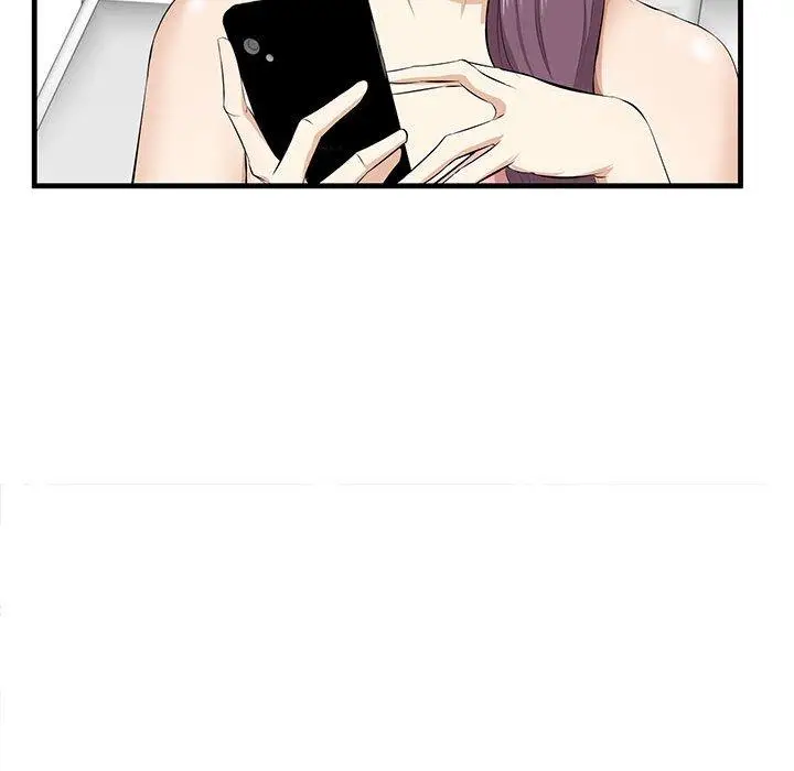 漫画《一口就好》第27话第32张图