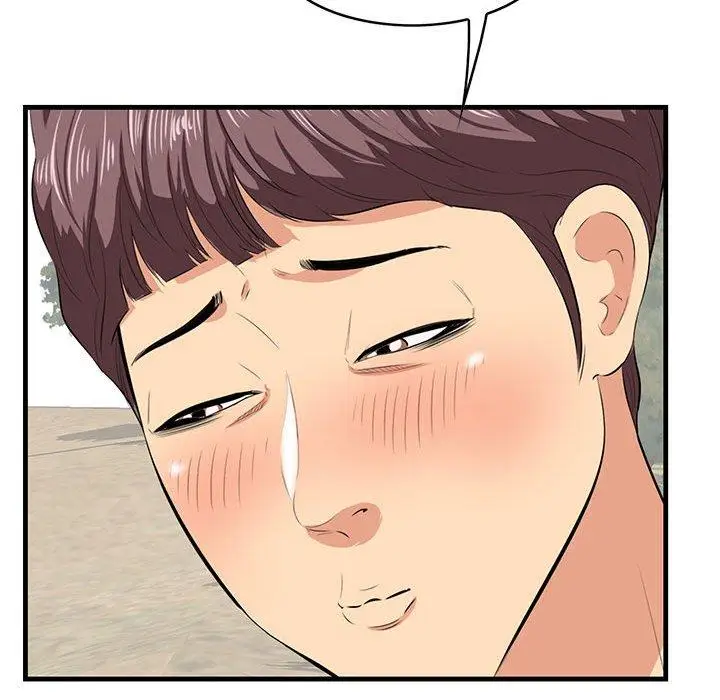 漫画《一口就好》第27话第60张图