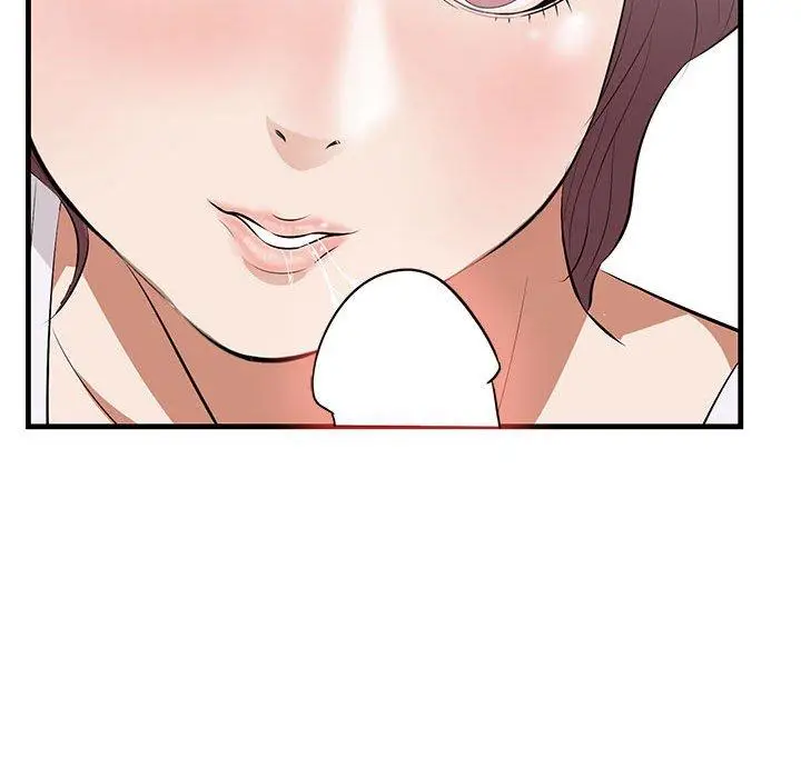 漫画《一口就好》第27话第95张图
