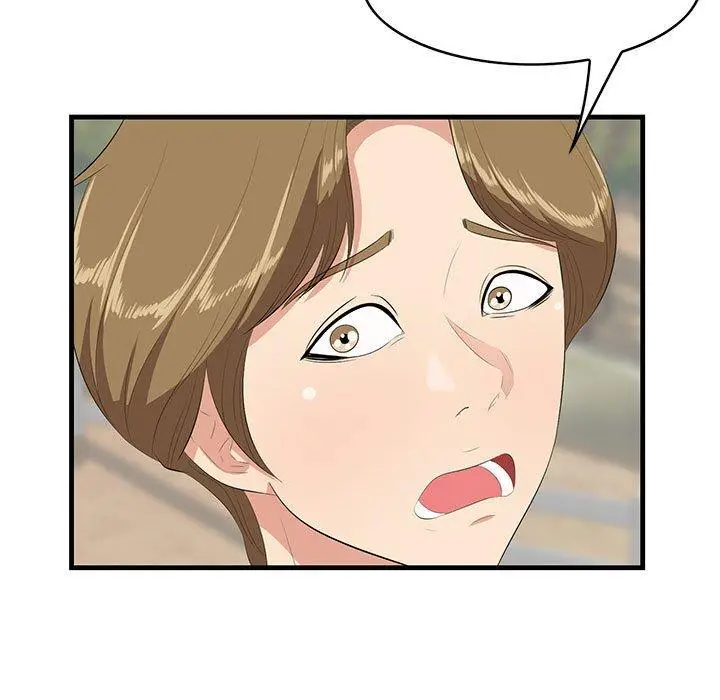 漫画《一口就好》第28话第31张图