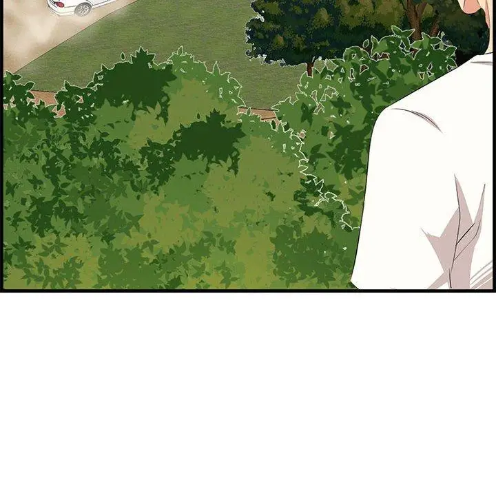 漫画《一口就好》第28话第88张图
