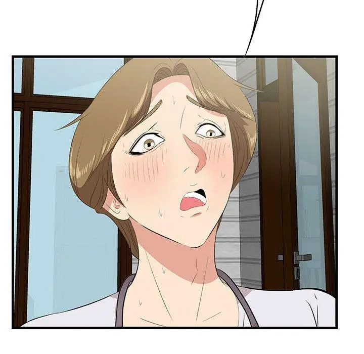 漫画《一口就好》第28话第97张图