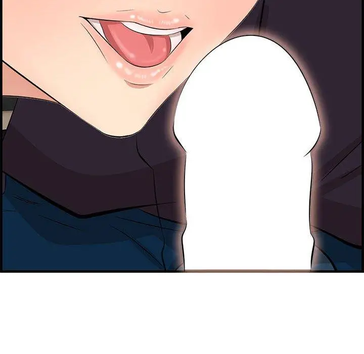 漫画《一口就好》第30话第35张图