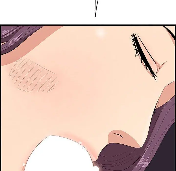 漫画《一口就好》第30话第71张图