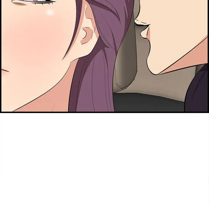 漫画《一口就好》第30话第92张图