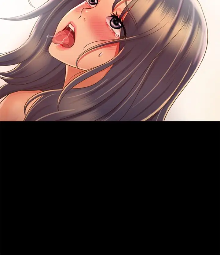 漫画《姊姊爱做菜》第29话第35张图
