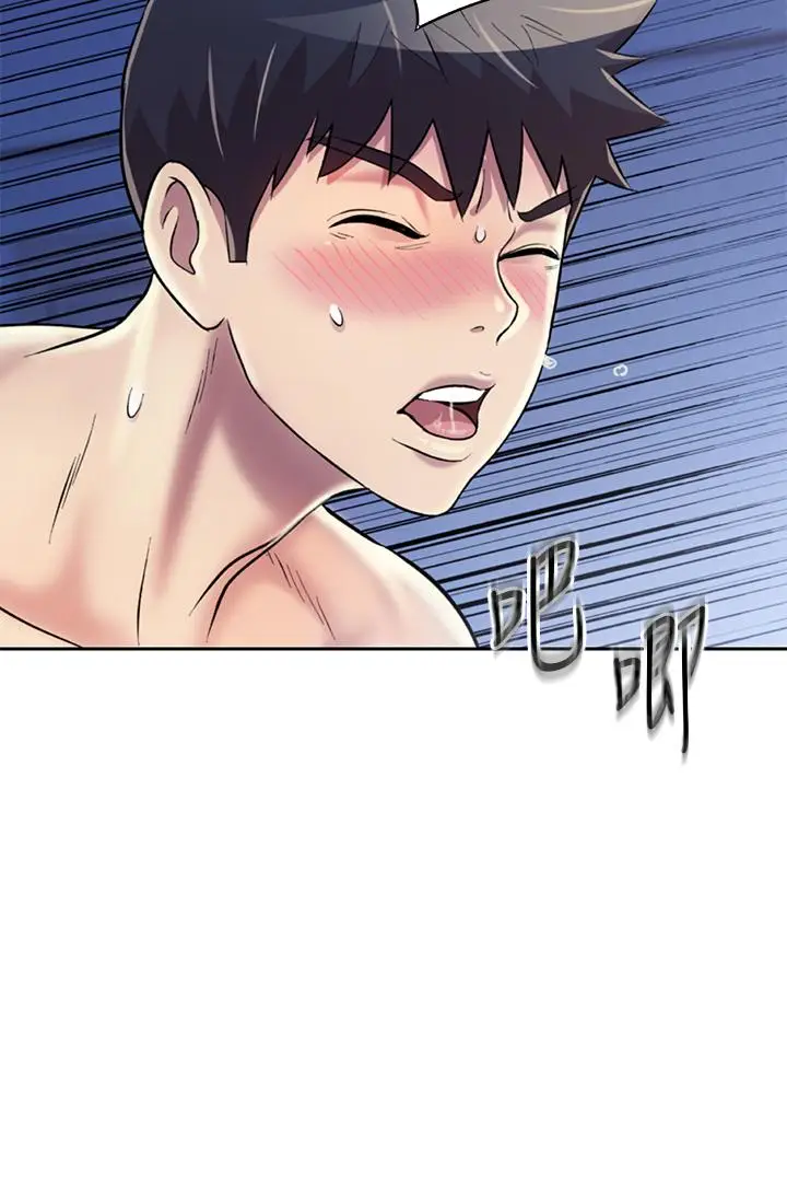 漫画《姊姊爱做菜》第35话第24张图
