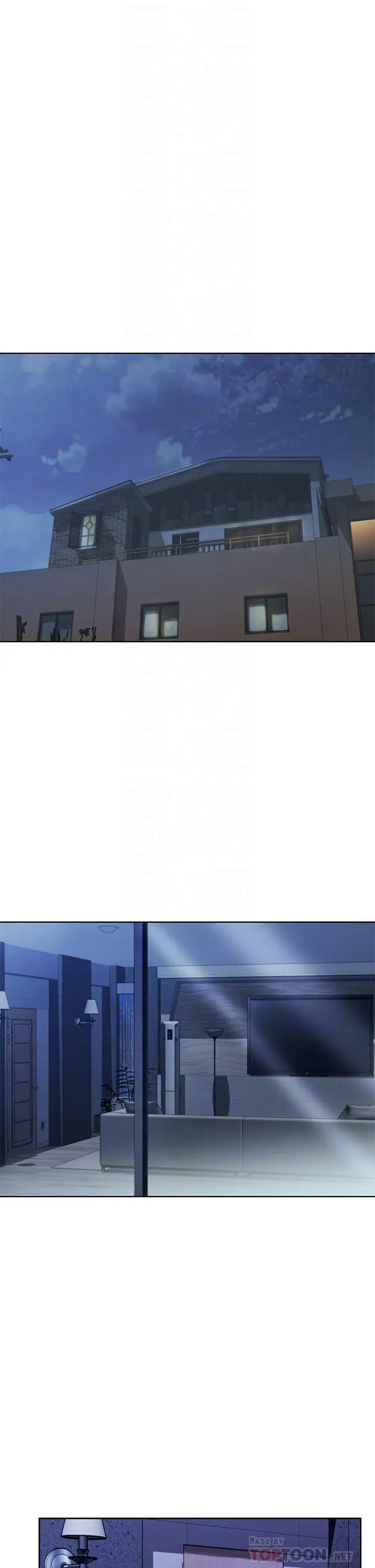 漫画《姊姊爱做菜》第44话第5张图