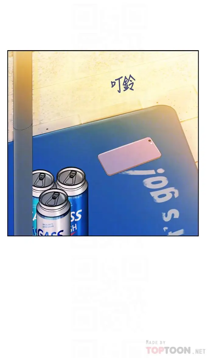 漫画《姊姊爱做菜》第46话第10张图